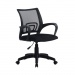 Кресло С-804 – для работы и перерыва